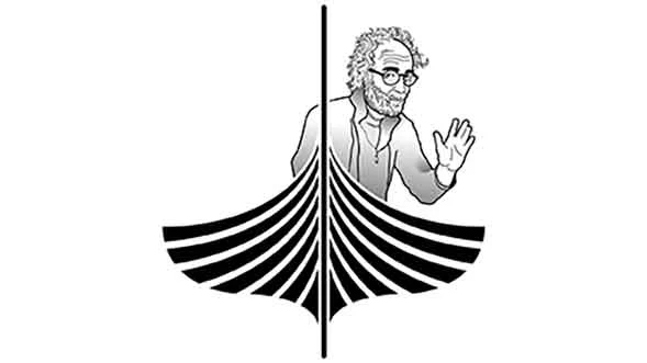 Carl Cramer Boat illustration